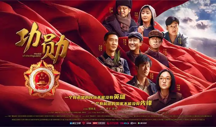 遮天动漫全集宣传图
