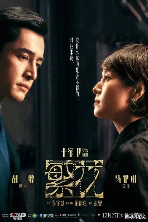 御书屋章节时间线改版说明配图