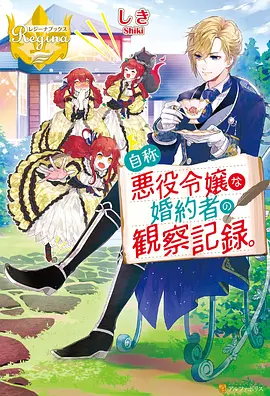 遮天动漫全集完整版